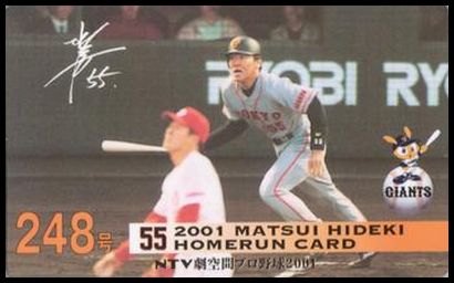 248 Hideki Matsui